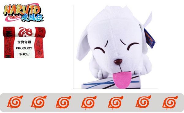 Akamaru Pelúcia Plush Doll Naruto Cachorro do Kiba + de 30cm - ☺
